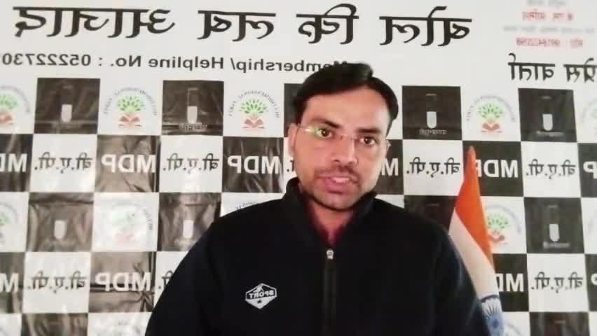 #निकम्मीसरकार को #जयंतिया #बर्थडे याद है पड़ोस के #ATM मे पैसे है या नही स्टेशन पर #LCD #टिकटमशीन चालू है या नही याद नही