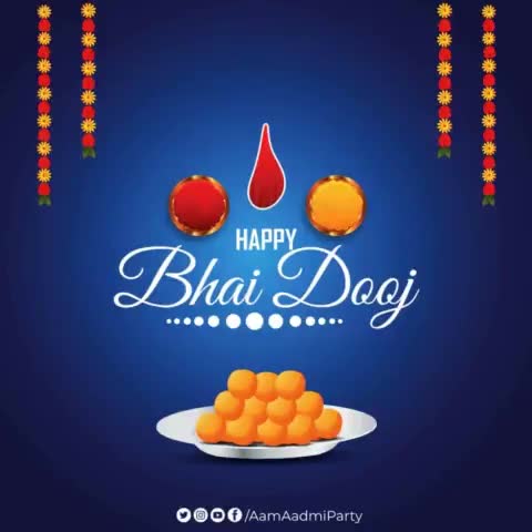 भाई-बहन के प्रेम के प्रतीक, पवित्र त्यौहार #भाईदूज की आप सभी को हार्दिक शुभकामनाएँ।

#BhaiDooj