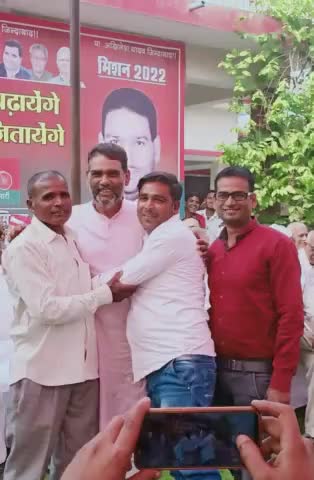 पूर्व विधायक आशीष यादव जी के #फॉर्म हाउस पर  मासिक मीटिंग रहना हुआ 
#आशीष यादव जिंदाबाद
#हिमांशु यादव जिंदाबाद