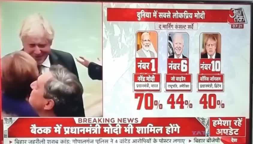 नरेन्द्र मोदी जी का जलवा बरकरार है,
जलने वाले जलते रहें,मोदी नबंर वन सरदार हैं।

#Vinaygoyal #canttvidhansabha
#Mission2022 #abkibaar60paar 
#bjp #bjputtarakhand2022