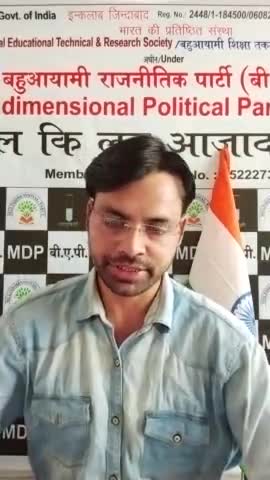 #क्रांतिकारीशहर #शाहजहांपुर से अपील #काकोरी आयोजन मे से #कांड शब्द को हटाए सरकार यह हमारे #क्रांतिकारियो क अपमान है #BAP