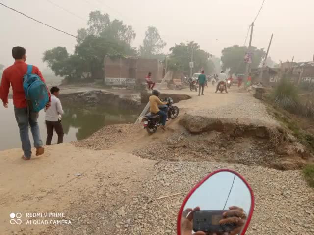 अरवल: हरपालपुर श्रीमऊ संपर्क मार्ग आई बाढ़ के कारण कट गया है जिससे आम जनों को असुविधा हो रही है #सीएम_योगी
