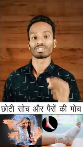 अगर आपकी सोच भी ऐसी है तो जीवन में कभी आगे नहीं बढ़ पाओगे|| #beckashish #newsnation_team #newsxofficial #national_news