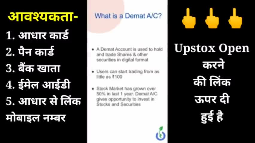 Work Frome home no investment !! अधिक जानकारी के लिए व्हाट्सएप्प करें - 919424807418

#online_work #earnmoney