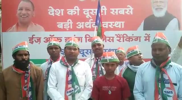 त्रिपुरा मुसलमानोंको न्याय दो 
#अन्यथा_भारत_बंद कियाजाएगा
#आनन्द_कुमार_गौतम 
जिलाध्यक्ष /पूर्व लोकसभा प्रत्याशी BMP SKN