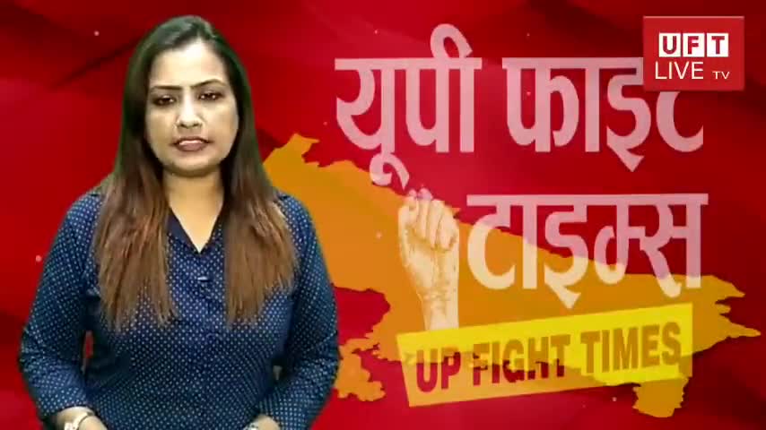 शशिभूषण द्विवेदी उर्फ बालम महाराज ने किया चुनावी दौरा#UFT#LIVE#TV
#चुनाव #2022 #भ्रमण #प्रचार #माहोल #कौशाम्बी #न्यूज