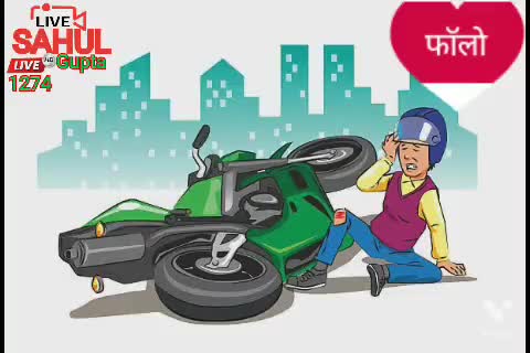 #महराजगंज :-
#भीटौली के अन्तर्गत हुआ हादसा #sahulgupta1274