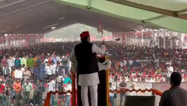 आज़मगढ़: पिछड़ों का #इंकलाब मतलब #समाजवाद ने #भारती_बहुजन_स्वराज की #क्रांति एक मात्र विकल्प बदलाव का स्वीकार्य कर लिया