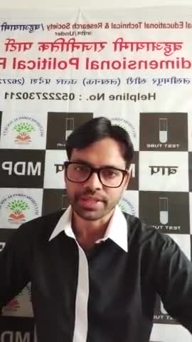 क्या यूपी मे #AIMIM चीफ #Asaduddin Owaisi बीजेपी एजेट की तरह य #मुसलमानो का ढेका 100 सीट की फंडिंग कहां से #गठबंधनध्वस्त