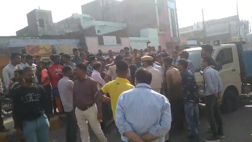 बारां: Baran city me pollution ke liye huye aandolan ka shot #barancity
Ojha metal ke saamne ataru rode baran