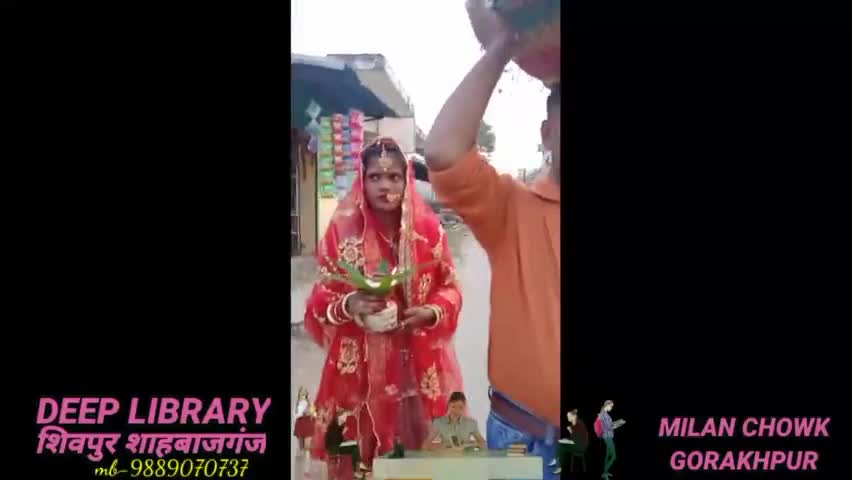 #छठ#पूजा#धूमधाम#से#दी#डूबते#हुए# सूरज janiye kya hai chhath Puja vrat ki kahani