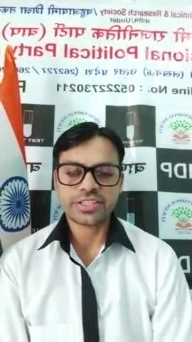 #बहुआयामी #आपपार्टी के खिलाफ #सूचनादेना बंद की है न कि उनकी #कालीराजनीति #कार्यकर्ताओं का हनन #अपमान
#टरबाइन बिजली कहा?