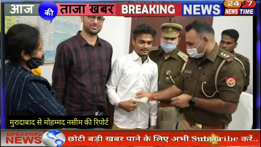मुरादाबाद: #सराहनीय कार्य आटो रिक्शा में छूटा यात्री का बैग जिसमें ढाई लाख रुपए का कीमती सामान था रिक्शा चालक ने यात्री को