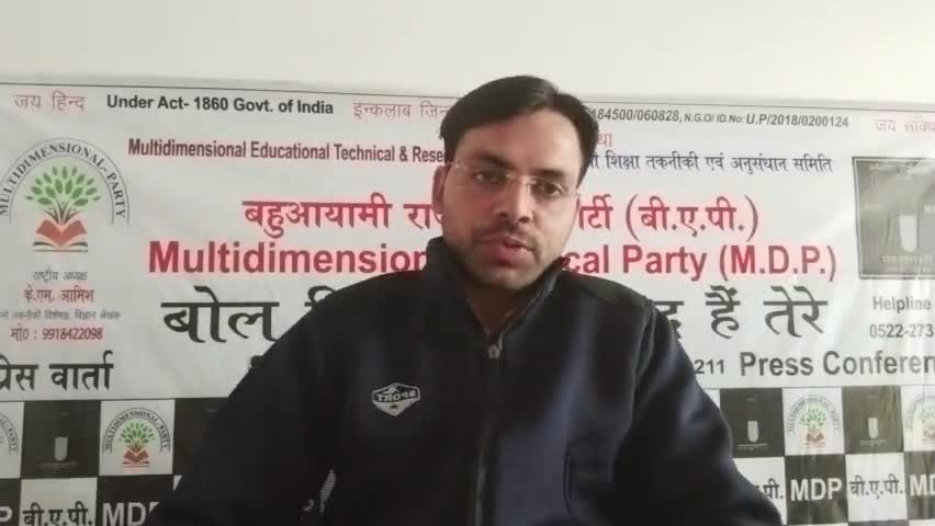 #पुलिसचौकी #थाने के आगे #जप्तगाड़ी लगीजाम #सब्जीमंडीगेट #सार्वजनिक स्थल पर खुद के #वाहन को लगाम दे #प्रशासन #यातायातनियम
