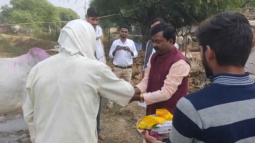 आज #गोपाष्टमी_महापर्व #विश्व_हिंदू_परिषद_गौ_रक्षा_विभाग_राष्ट्रीय_आंदोल
#आपका_अपना_निशांत_त्रिपाठी