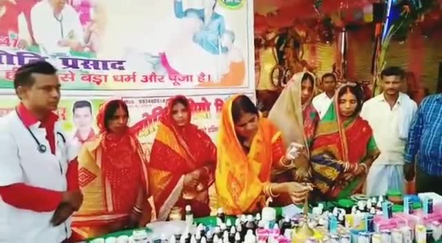 लोकआस्था महा पर्व छठ के मौके पर समाजसेवी डॉ. ज्योति ने कोचहसा एवं नगवां छठ घाट पर लगाया नि:शुल्क चिकित्सा शिविर #छठपर्व