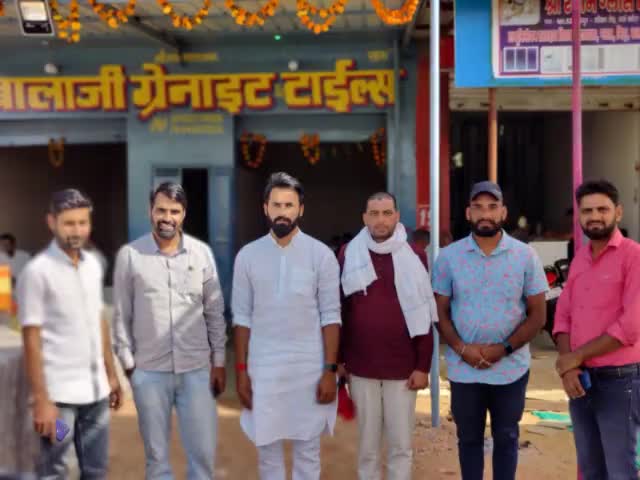 महेश सामोता व विकास चौधरी को #न्यू_प्रतिष्ठान #बालाजी_ग्रेनाइट & #टाइल्स सिंगोद मोड़ Nh 52 Dhodhsar के उद्घाटन में पहुँचकर शुभकामनाएं दी l