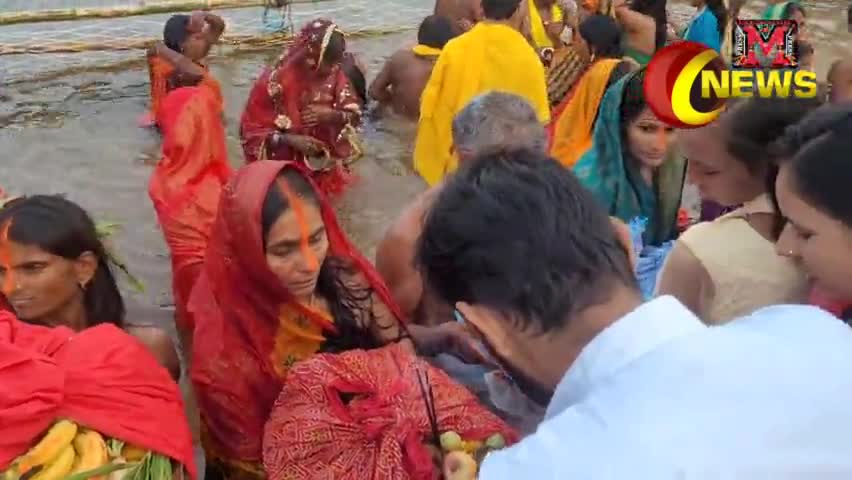 औरंगाबाद: *औरंगाबाद:-लोक आस्था का महापर्व छठ पूजा दुसरे अर्ग्य के साथ हुआ सम्पन्न* 
#आचार्य मयंक शास्त्री
