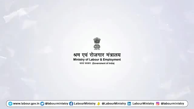 अगर आप सोच रहे हैं कि ई-श्रम पर पंजीकरण करने से क्या लाभ होगा तो ये वीडियो आपके कई सवालों का जवाब देगा #shramevjayate