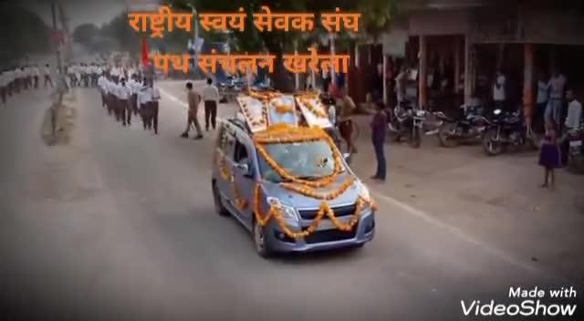 #जय_श्री_राम
राष्ट्र के सच्चे सेवक Rss स्वयंसेवक 
#समाज_सेवा #राष्ट्र_सेवा