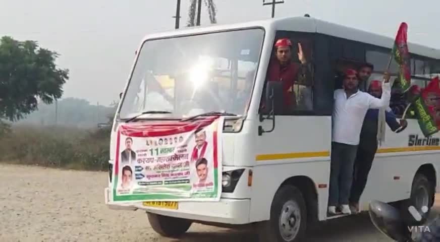 जनपद मुजफ्फरनगर के #बुढ़ाना में कश्यप महा सम्मेलन में मा. #राष्ट्रीय_अध्यक्ष पूर्व मुख्यमंत्री श्री #अखिलेश_यादव के #आगमन पर #2_बस जनपद #हापुड़ से #निकली और हापुड़ समाजवादी #युवजन_सभा ने मा. राष्ट्रीय अध्यक्ष जी की #जनसभा को #सफल बना।