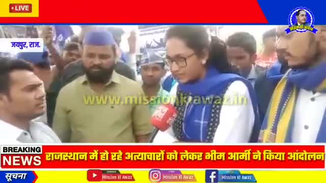#भीम आर्मी #आज़ाद समाज पार्टी #महिला प्रदेश अध्यक्ष