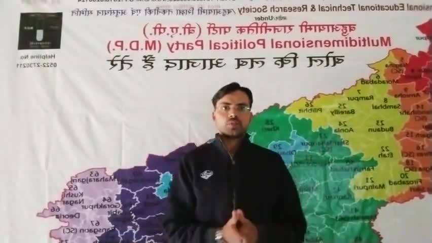 यदि #शिक्षणसंस्थान #वैज्ञानिको को छोड़कर #नाचनेगाने वालो को अवार्ड मिलता रहा तो #न्यायालय #सरकार की मानसिकता पर प्रश्न ?