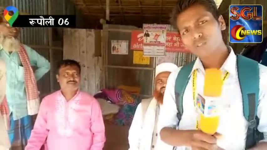 रूपौली: प्रखंड के क्षेत्र संख्या 06 के भावी जिला परिषद प्रत्याशी लाडो खातून पति अब्दुल गनी #election2021