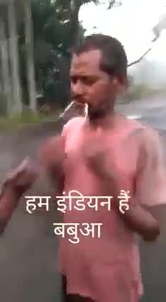 यह वीडियो सोशल मीडिया पर काफी तेजी से वायरल हो रहा है। #publictaknews www.publictaknews.com