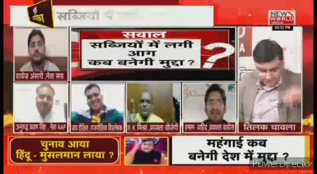 कह दूंगा अगर सच तो बदल जाओगे तुम भी,
मीठे न बनो जहर उगल जाओगे तुम भी।
ले आओ दिखावे का सियासत से खरापन,
खोटे ही सही बाजार में चल जाओगे तुम भी।
#AAPkaAnuruddh #AamAadmiParty
twitter.com/AAPkaAnuruddh