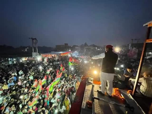 "पूर्वांचल से निकला संदेश, आ रहे हैं अखिलेश"

#समाजवादी_विजय_यात्रा