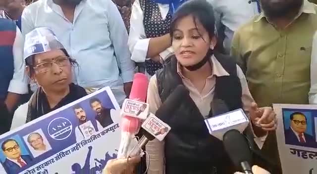 राजस्थान मे लगातार बढ़ रहे अन्याय, अत्याचार,उत्पीड़न को लेकर और अपने हक व अधिकारो के लिए जयपुर शहीद स्मारक पर भीमआर्मी विरोध प्रदर्शन किया भीम आर्मी राजस्थान #प्रदेश_उपाध्यक्ष #सोनीया_जोया @SoniyaJoya