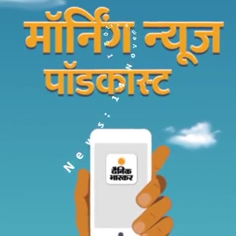 करोना के बढ़ते मामलों को देखते हुए अरविंद केजरीवाल सरकार ने 1 सप्ताह के लिए बंद कर दिए स्कूल।#lockdown2.0 #corona_virus