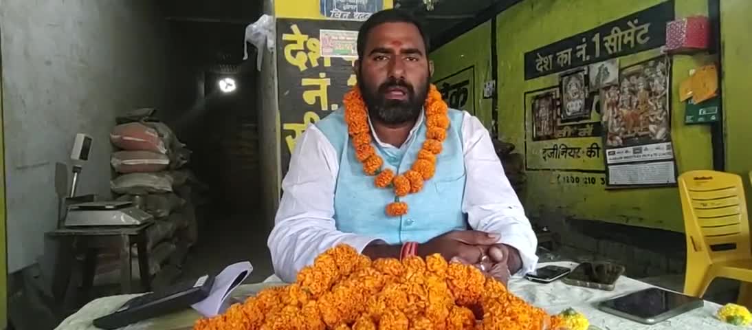 सोनपुर: सोनपुर के दिघवारा प्रखंड के जिला परिषद चिंता देवी पति सुमन कुमार का बयान