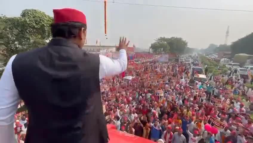 "यूपी का ये जनादेश, आ रहें हैं अखिलेश" 
#बाईस_में_बाइसिकल 🚴 

“समाजवादी विजय यात्रा"