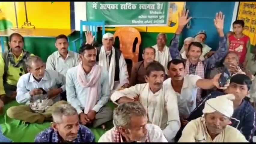 चकरनगर: #बरेछा में चंबल सेतु के लिए लोक समिति के राष्ट्रीय अध्यक्ष ने की महापंचायत, 18 दिसंबर को किया तहसील घेरने का ऐलान