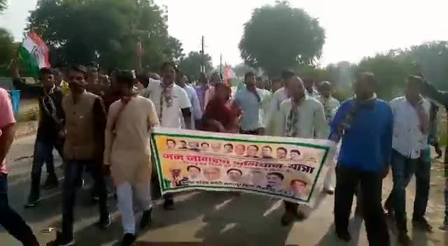 #जन_जागरण_अभियान 
14 नवंबर कॉन्ग्रेस द्वारा महंगाई के खिलाफ  
विधानसभा खरगापुर 47