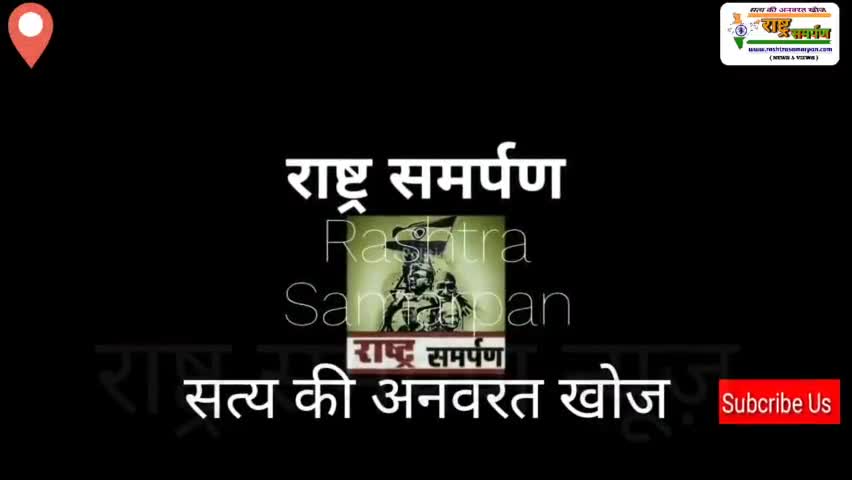 #Exclusive_Interview:  कहानी IAS Madhwi Mishra की, दो कमरे के मकान से रामगढ़ के डीसी बनने तक का सफर