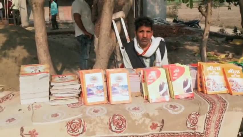 #गुन्नौर सन्त रामपाल जी महाराज का सत्संग का आयोजन किया गया जिसमें काफी श्रद्धालुओं ने भाग लिया।
#ब्रेकिंगन्यूज़