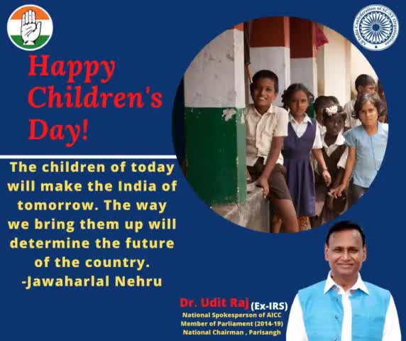 “What we need is a generation of peace.”
- Pandit Jawaharlal Nehru #HappyChildrensday