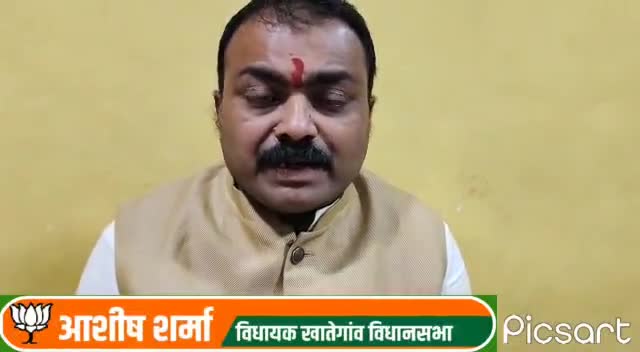 #चलो_भोपाल
#चलो_भोपाल
देश की आजादी के लिए अपना सर्वस्व न्योछावर करने वाले जनजातीय गौरव भगवान बिरसा मुंडा हमें सदैव देशभक्ति की प्रेरणा देते रहेंगे। उनकी जयंती पर 15 नवंबर 2021 को भोपाल में प्रधानमंत्री श्री Narendra Modi  जी की उपस्थिति में