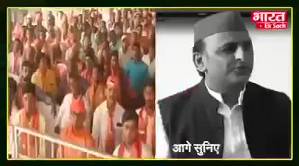 अखिलेश के जाम से टकराया शाह का जाम | Reply of JAM | Akhilesh Yadav | Amit Shah JAM | #Samajwadi_Party #मिशन2022 #सपा