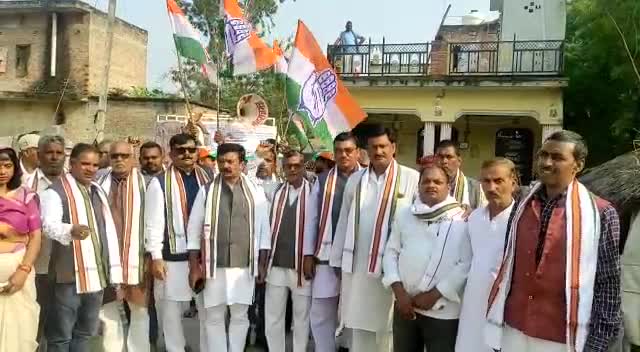 #भाजपा_भगाओ_महंगाई_हटाओ शिवगढ रायबरेली काग्रेस पार्टी द्वारा पदयात्रा । पराग रावत ।।