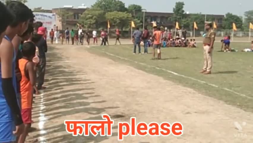 # महराजगंज:-
#जिला खेल कार्यालय महराजगंज मे हुआ मुकाबला #sahulgupta1274