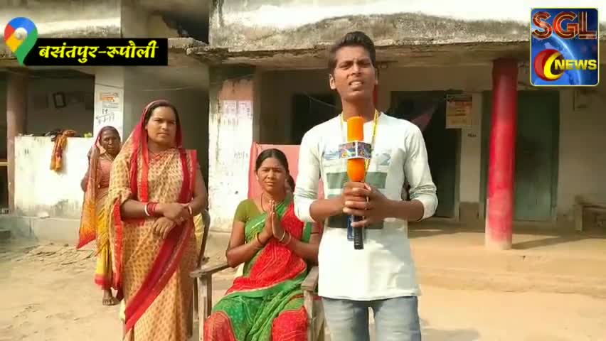 रूपौली: बसंतपुर पंचायत के मुखिया प्रत्याशी ताला देवी। #electionupdate #election2020 #mukhiya #gayasuddin_lasani