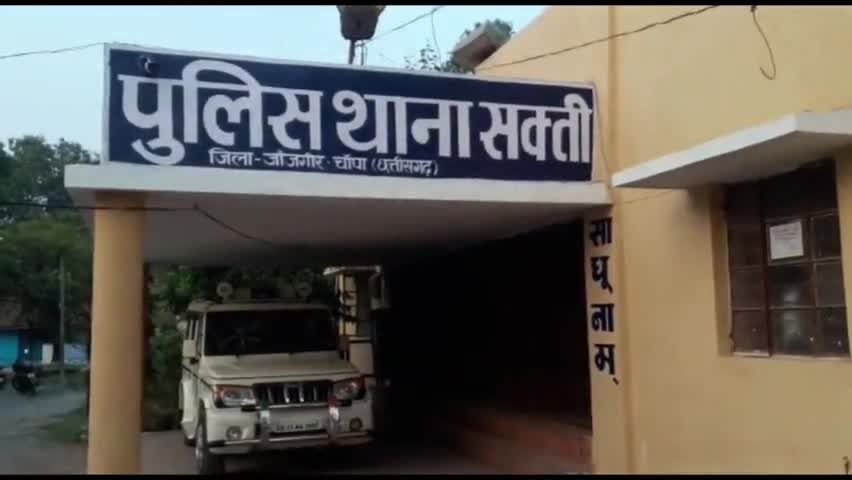 नाबालिग लड़की का #अश्लील फोटो, वीडियो बनाकर सोशल मीडिया में वायरल करने की धमकी देने वाले आरोपी युवक #गिरफ्तार
#अपराध