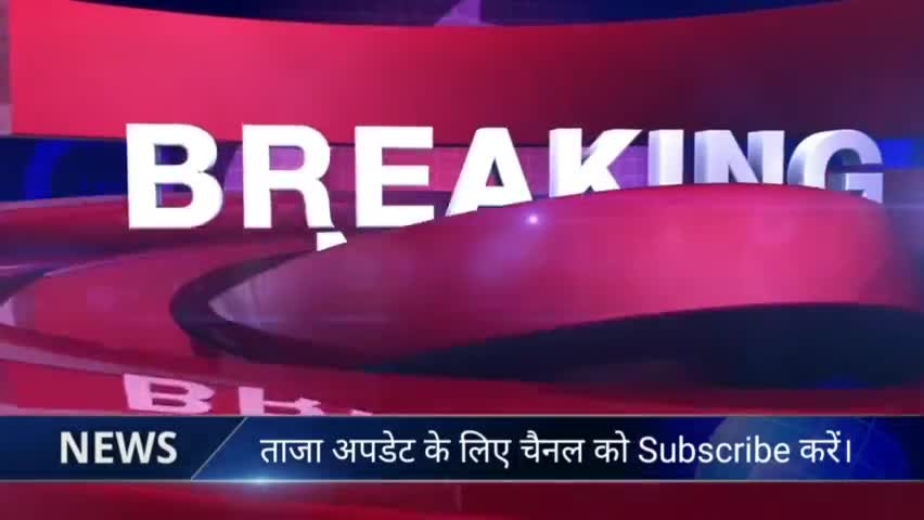 #भोपाल में  रानी कमलापति रेलवे स्टेशन का उद्घाटन हुआ
#news #newsupdates #updates #latestnews #railway #station #mp@