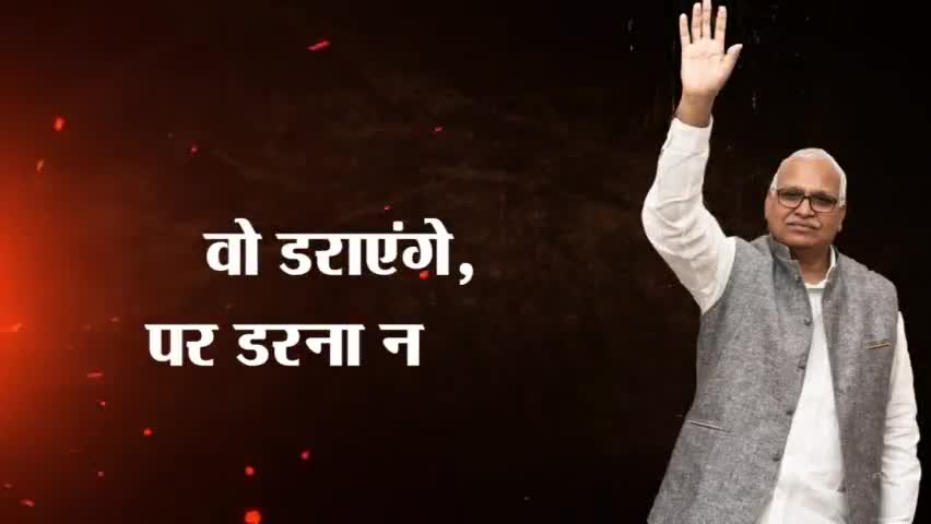 जिसकी जितनी संख्या भारी उसकी उतनी हिस्सेदारी
#Join_JAP #mission22
जन अधिकार पार्टी जिन्दाबाद