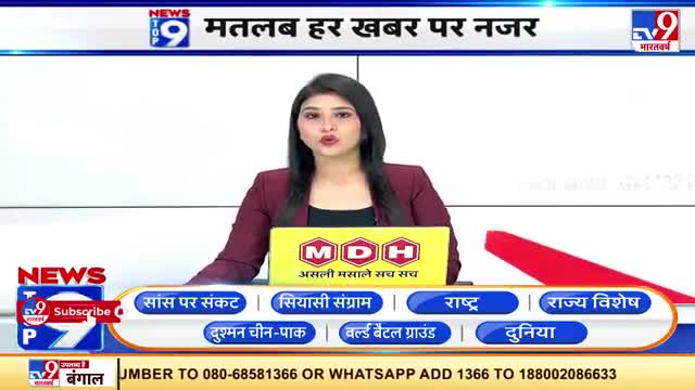 #वर्ल्ड बैटलग्राउंड अमेरिका चाइना तनाव बातचीत से खत्म