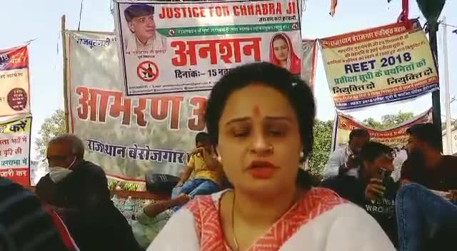 अनशन के संकल्प पर अड़िग हूँ। संघर्ष जारी है। #hungerstrike 
#अनशन #अनशन_पूनम_अंकुर_छाबड़ा #अनशन_शराबबंदी_सशक्त_लोकायुक्त